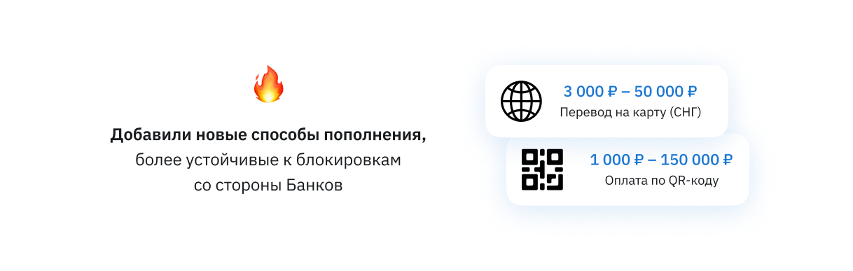 Tripscan-bez-vpn.png